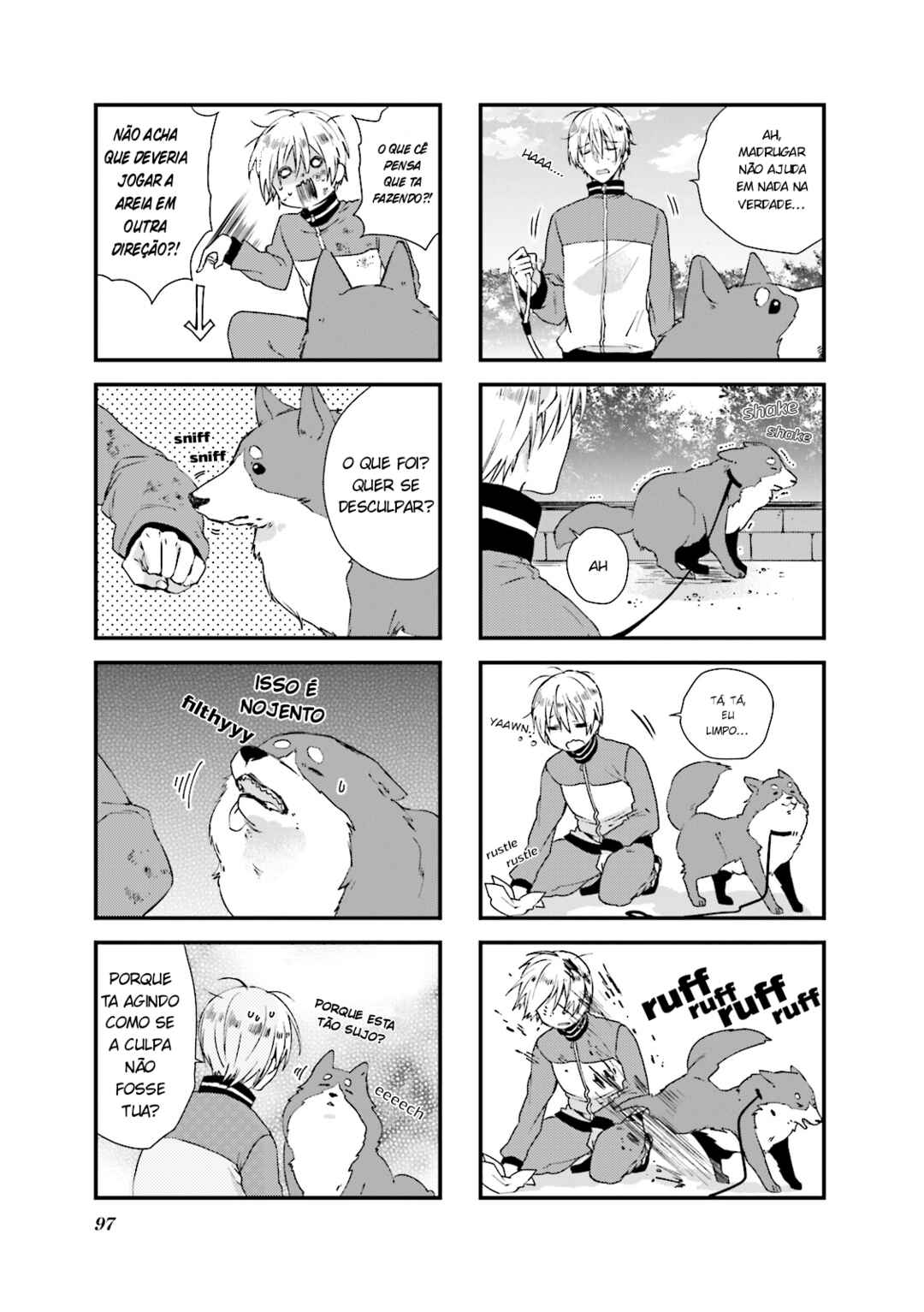 Blend-S Chapter 25 - Page 4
