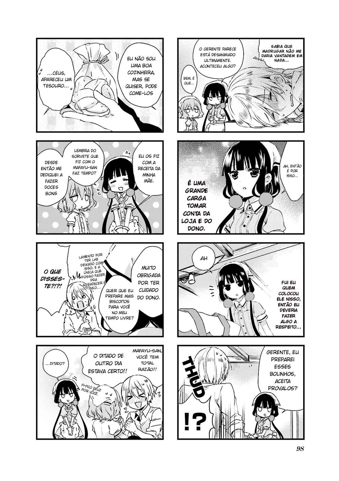 Blend-S Chapter 25 - Page 5