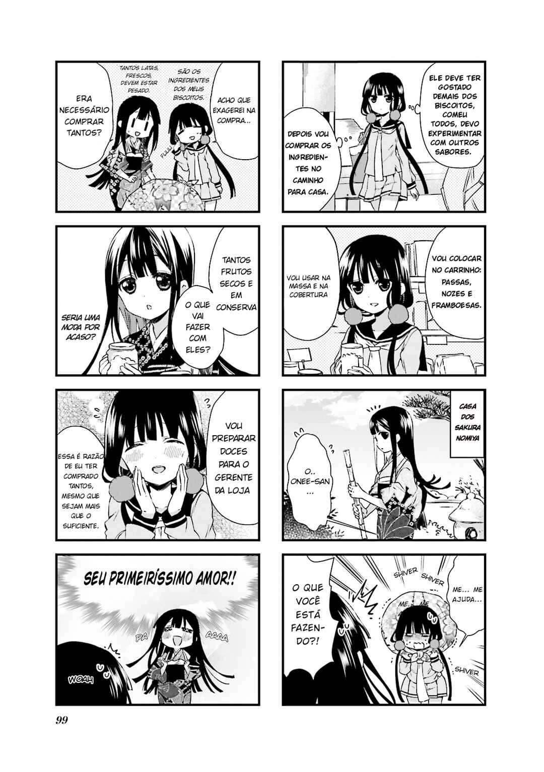Blend-S Chapter 25 - Page 6