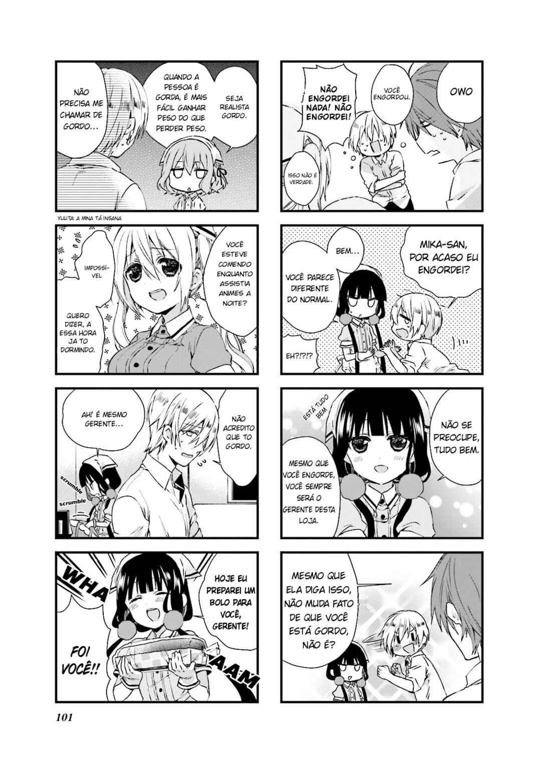 Blend-S Chapter 25 - Page 8