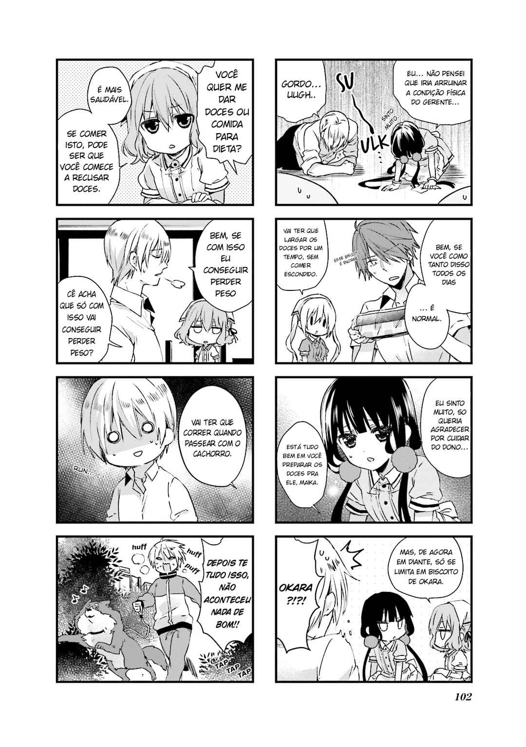 Blend-S Chapter 25 - Page 9