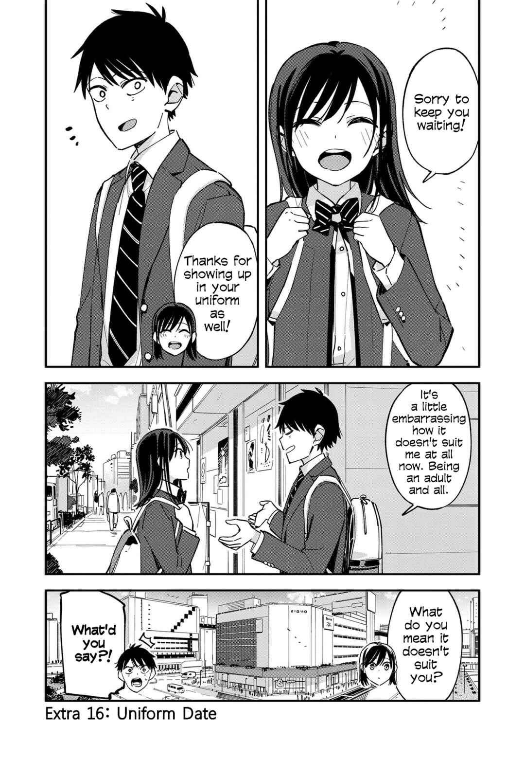 Giji Harem Chapter 84.5 - Page 1