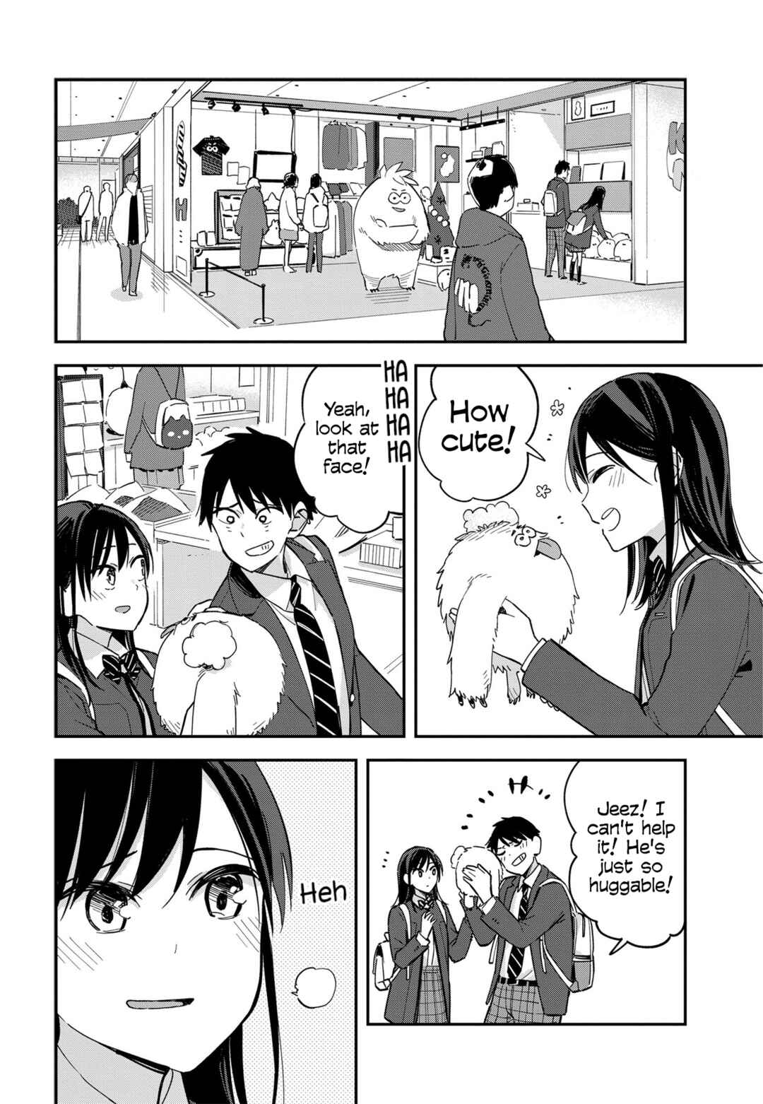 Giji Harem Chapter 84.5 - Page 4