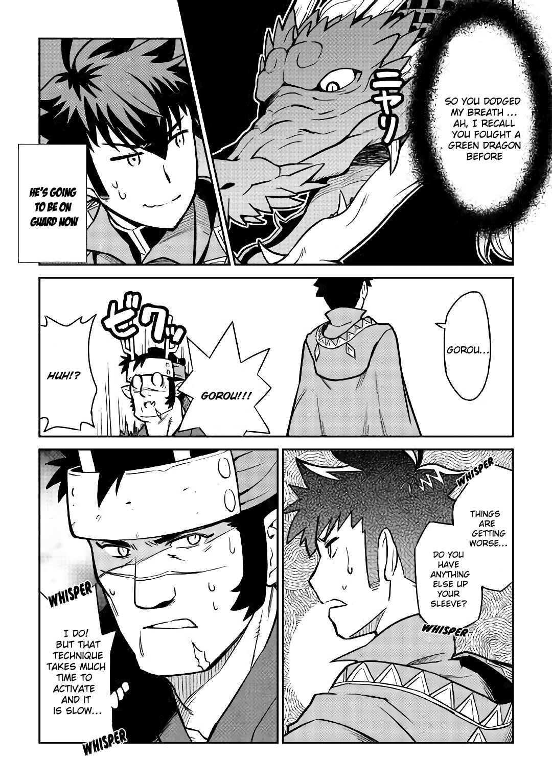 Toaru Ossan no VRMMO Katsudouki Chapter 52.2 - Page 3