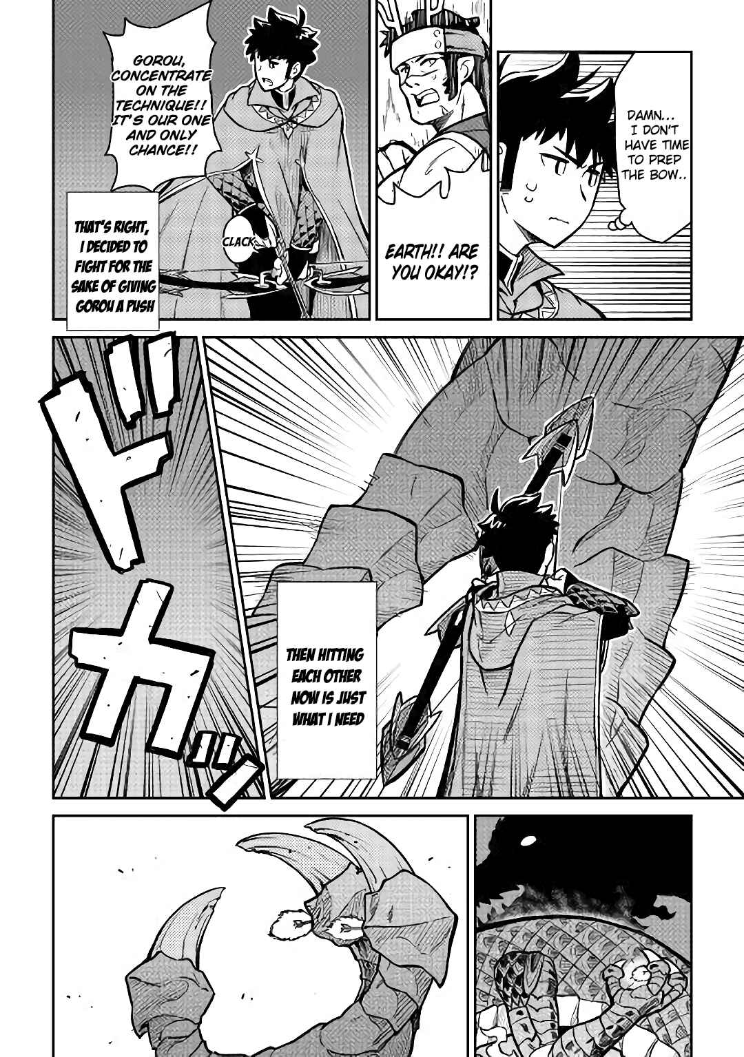 Toaru Ossan no VRMMO Katsudouki Chapter 52.2 - Page 8