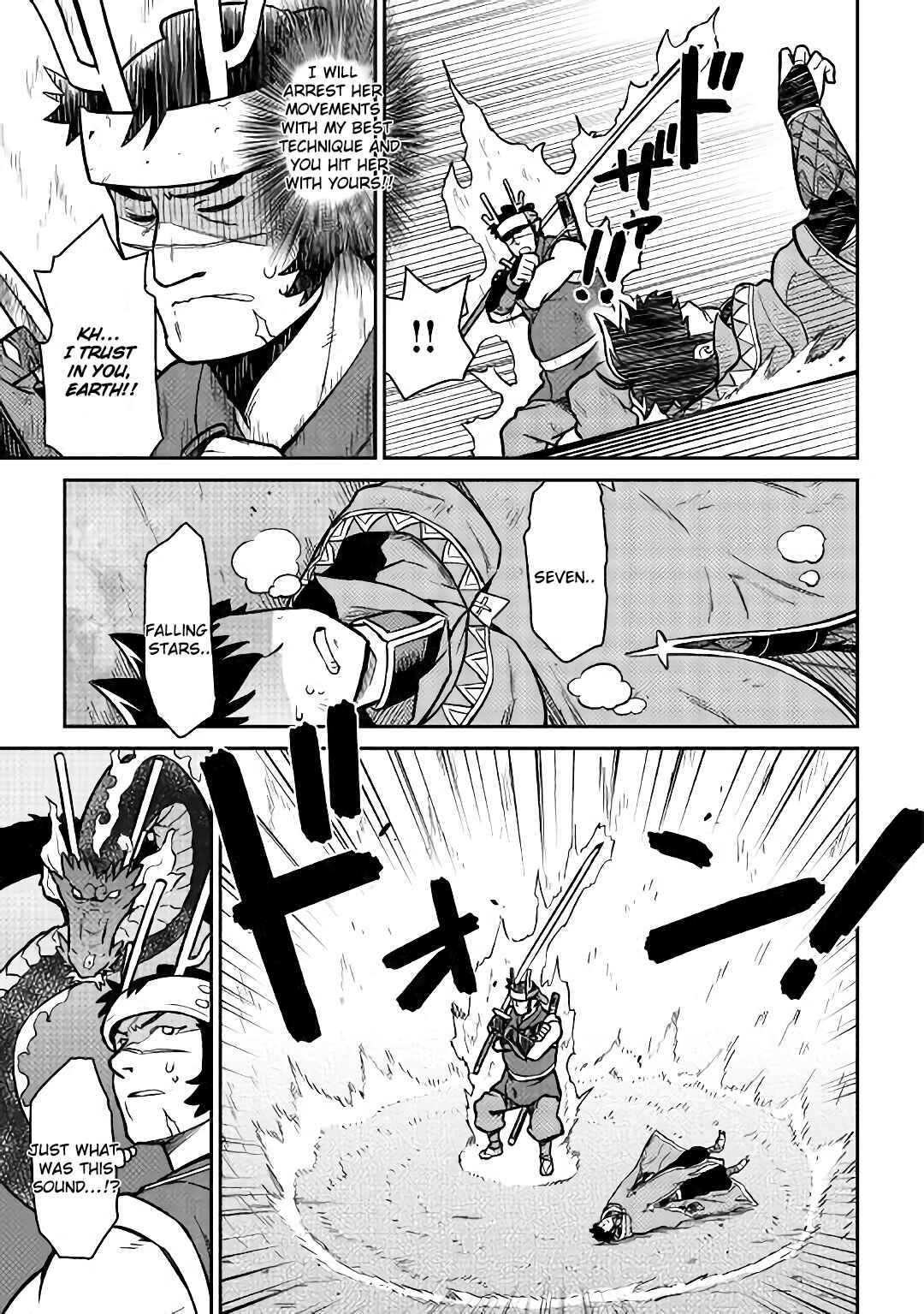 Toaru Ossan no VRMMO Katsudouki Chapter 52.2 - Page 9