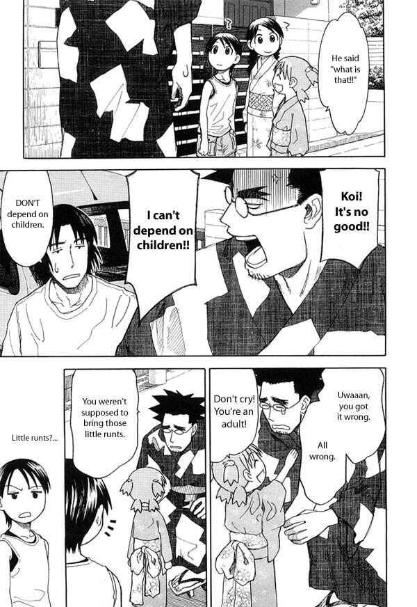 Yotsuba to! Chapter 21 - Page 5