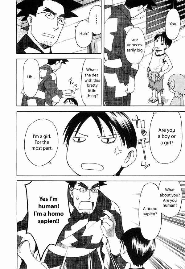 Yotsuba to! Chapter 21 - Page 6
