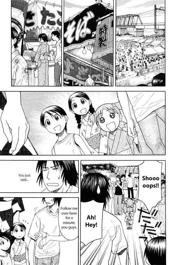 Yotsuba to! Chapter 21 - Page 9