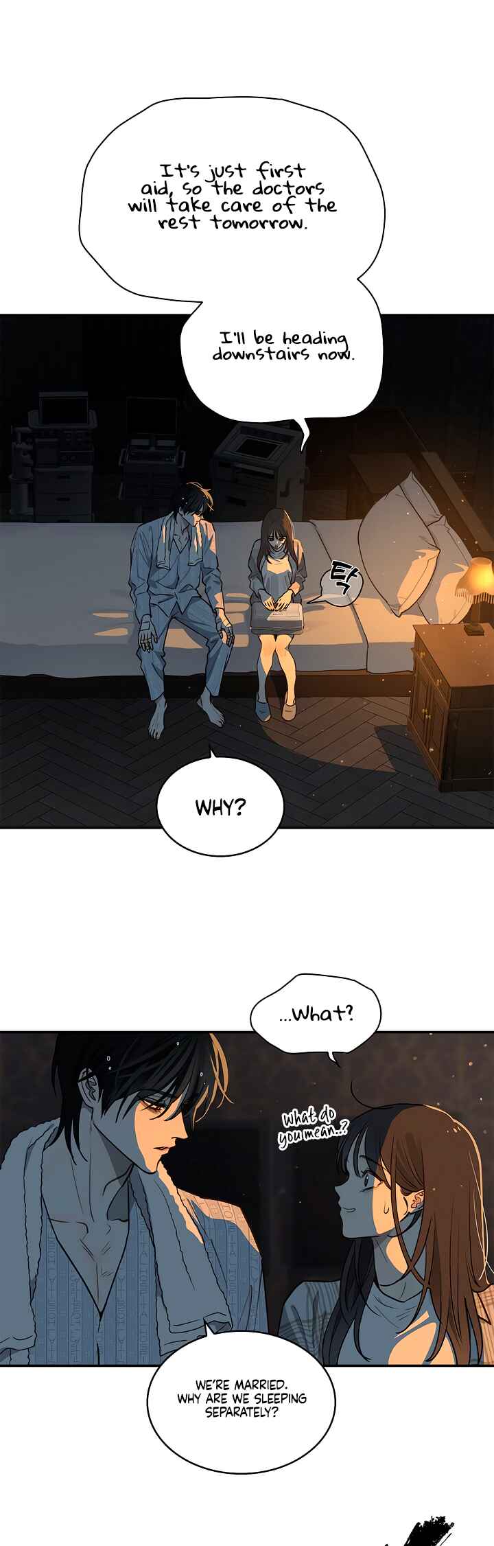 Kkot eun Mikkiya Chapter 6 - Page 10