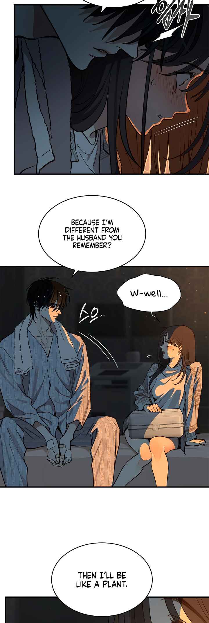 Kkot eun Mikkiya Chapter 6 - Page 14