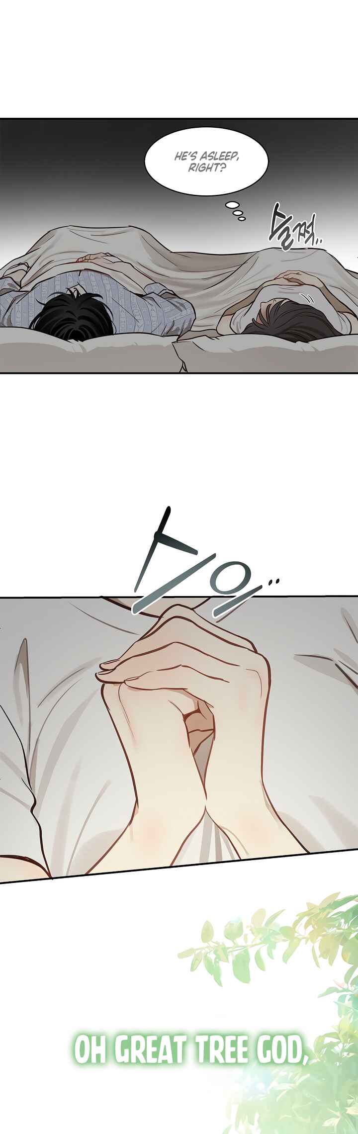 Kkot eun Mikkiya Chapter 6 - Page 42
