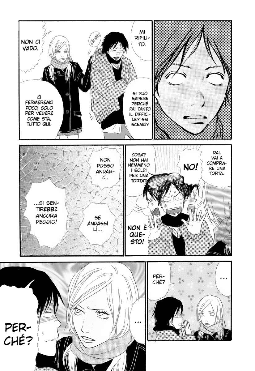 Itoshi no Niina Chapter 4 - Page 4