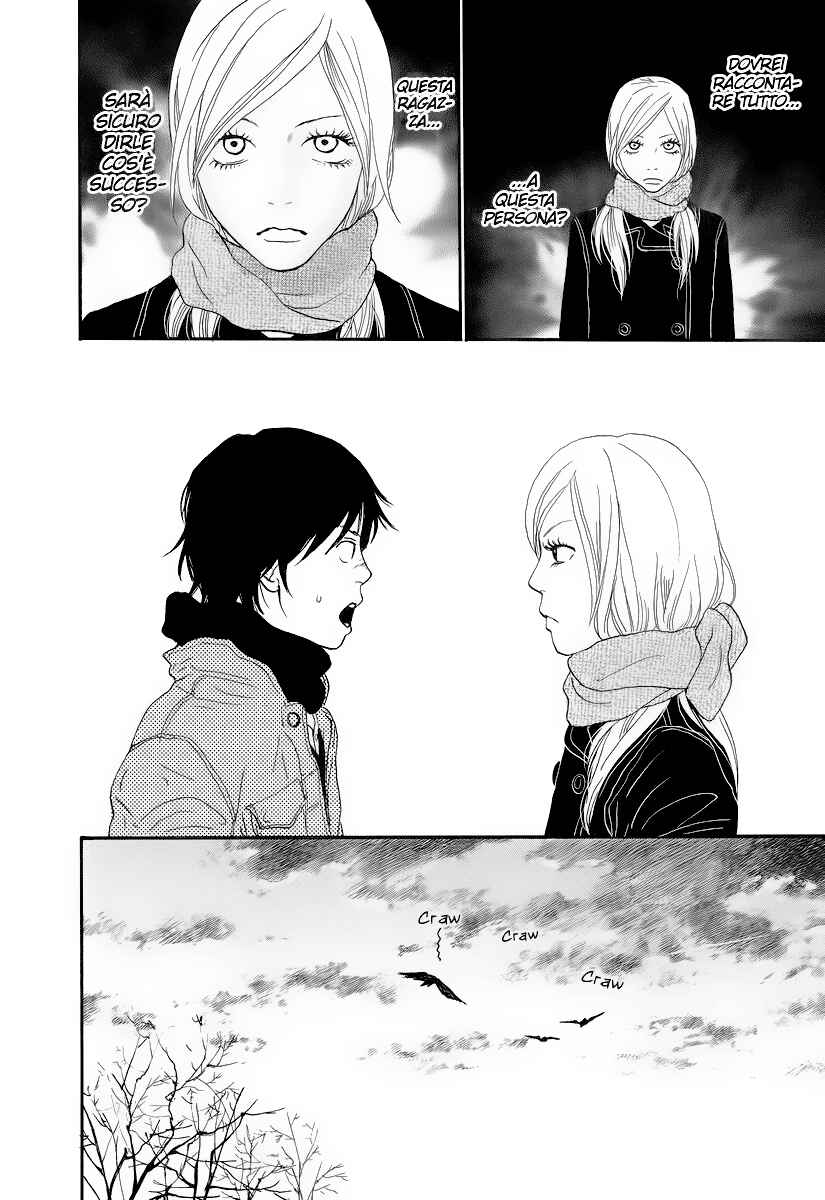 Itoshi no Niina Chapter 4 - Page 5