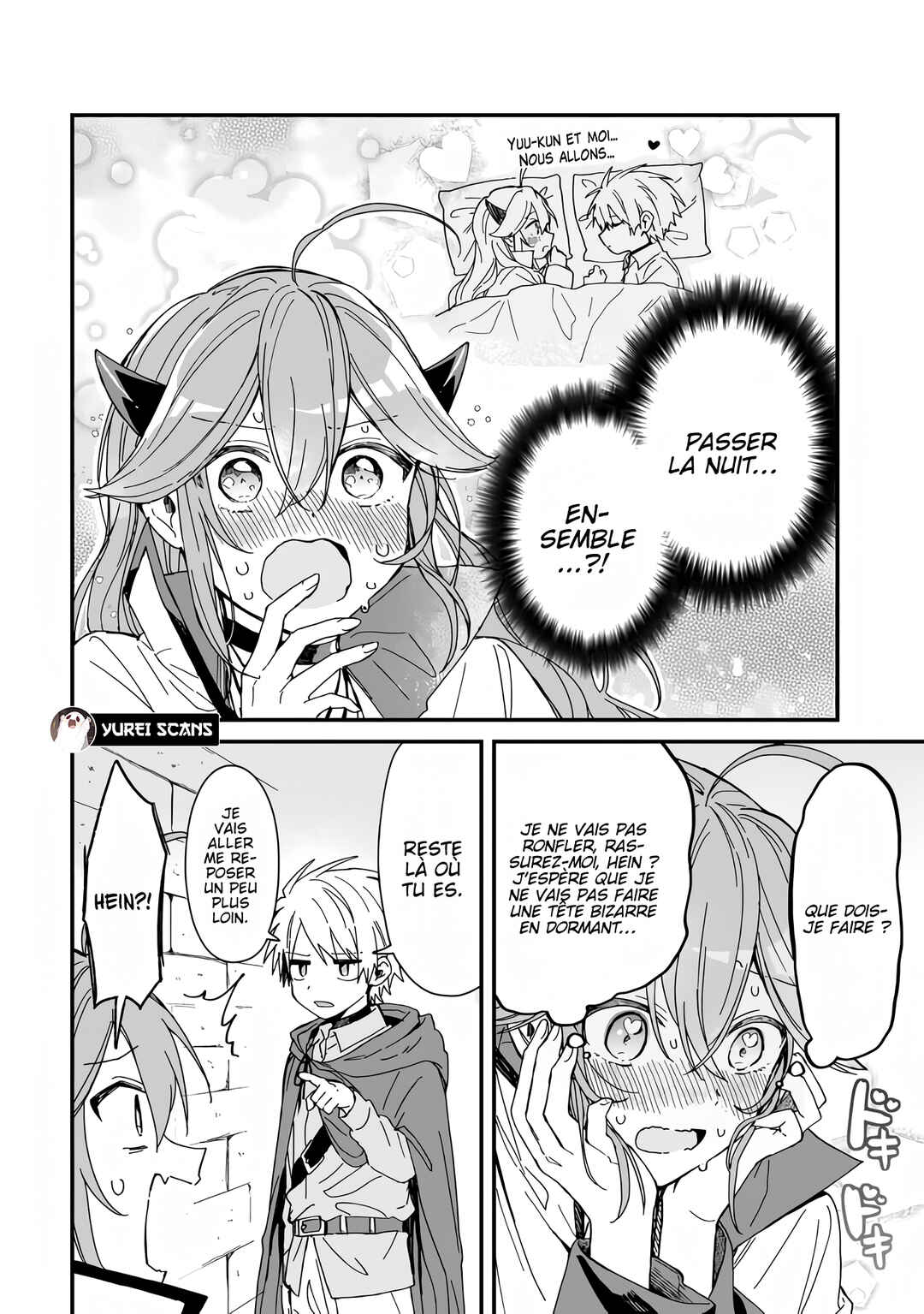Gachi Koi Maou-sama Chapter 6 - Page 11