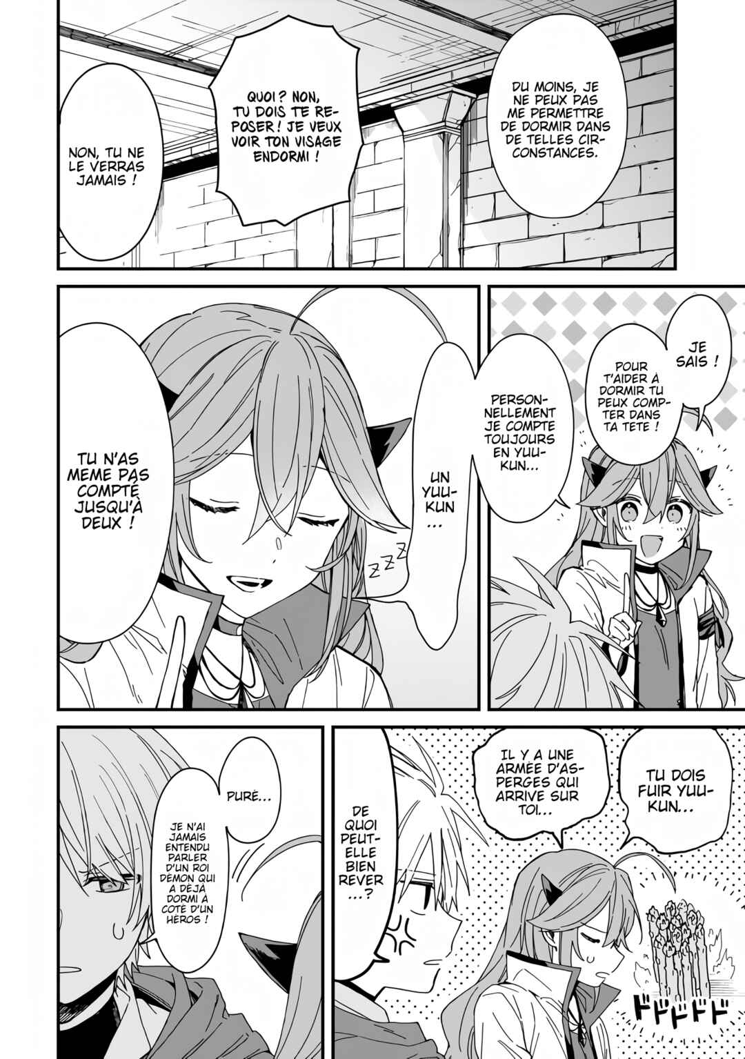 Gachi Koi Maou-sama Chapter 6 - Page 15