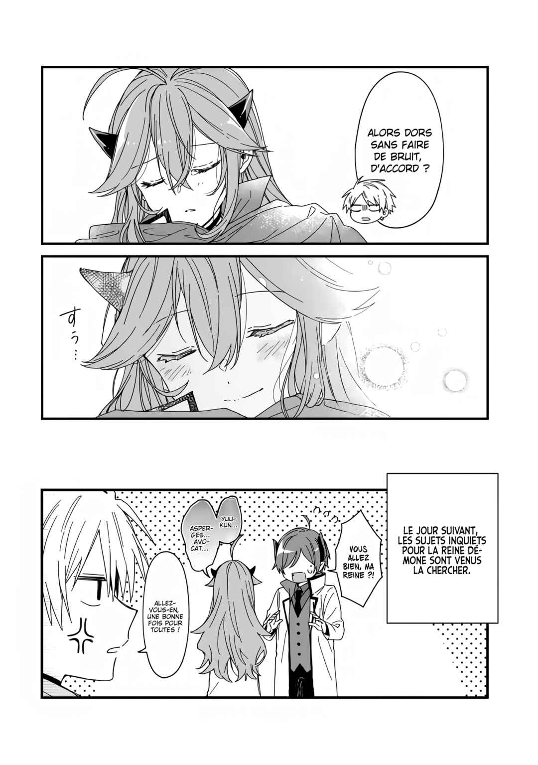 Gachi Koi Maou-sama Chapter 6 - Page 19