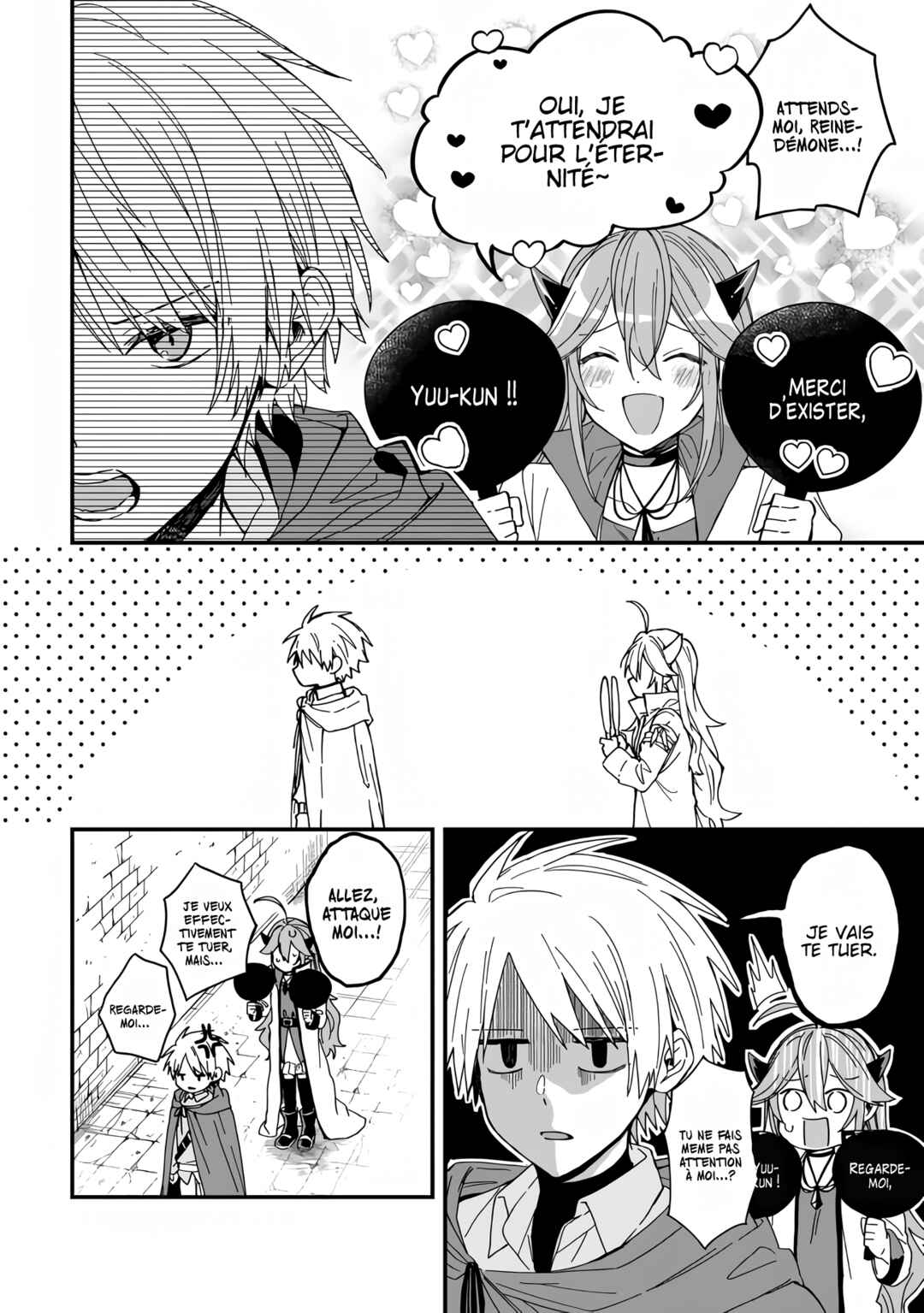 Gachi Koi Maou-sama Chapter 6 - Page 3