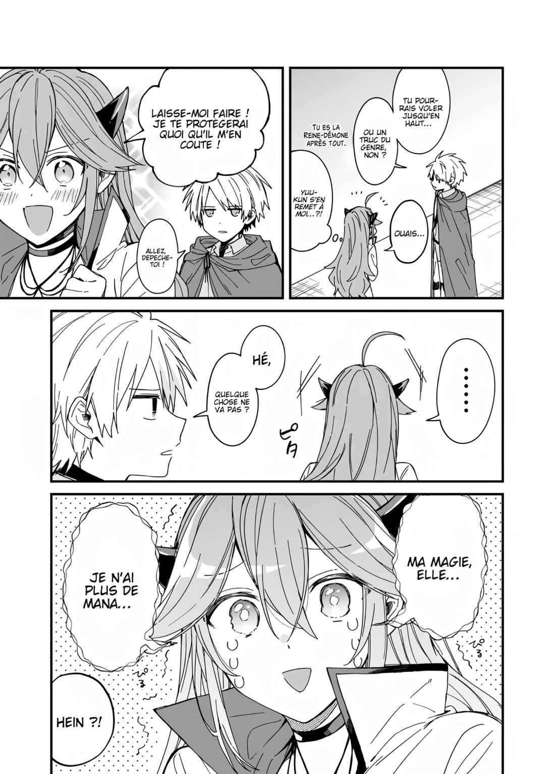 Gachi Koi Maou-sama Chapter 6 - Page 8