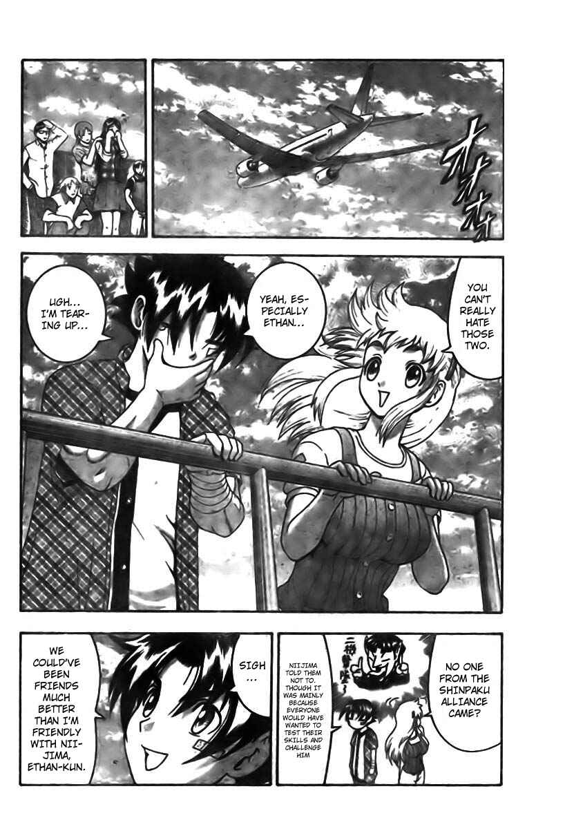 Shijou Saikyou no Deshi Kenichi Chapter 351 - Page 14