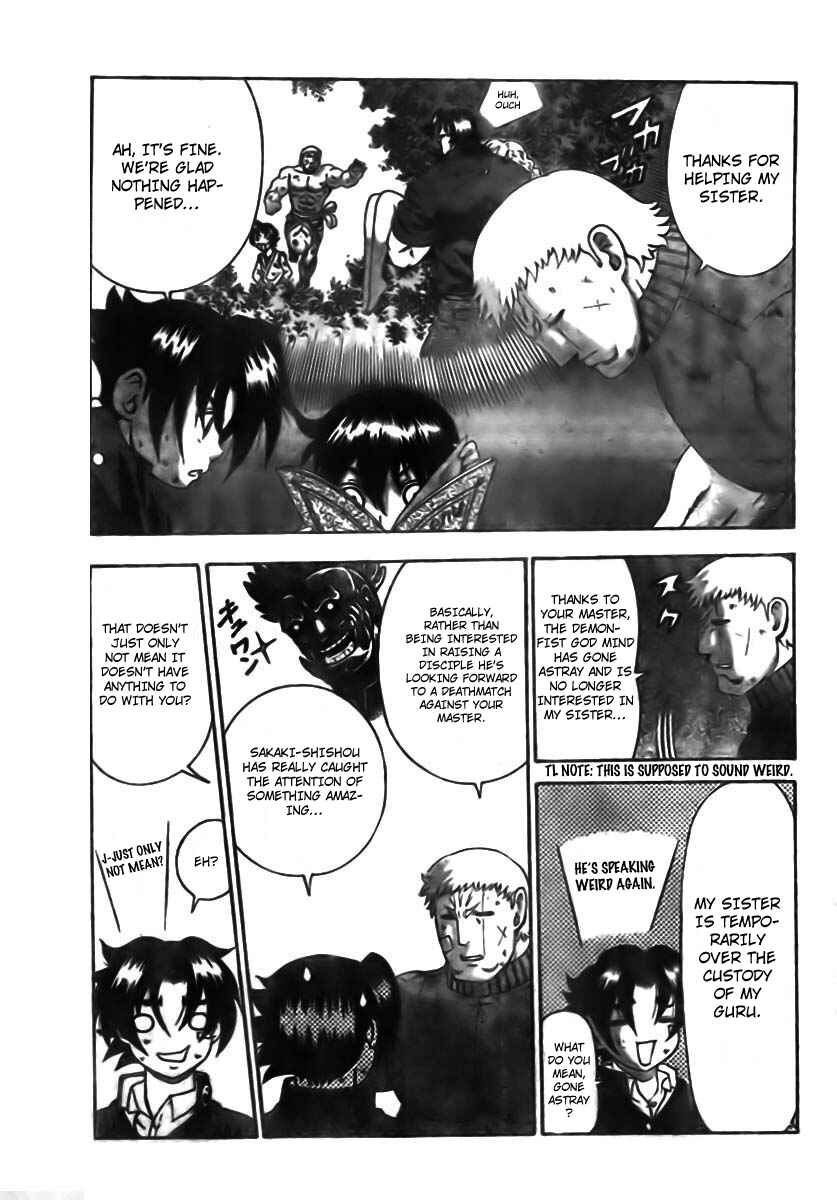 Shijou Saikyou no Deshi Kenichi Chapter 351 - Page 3