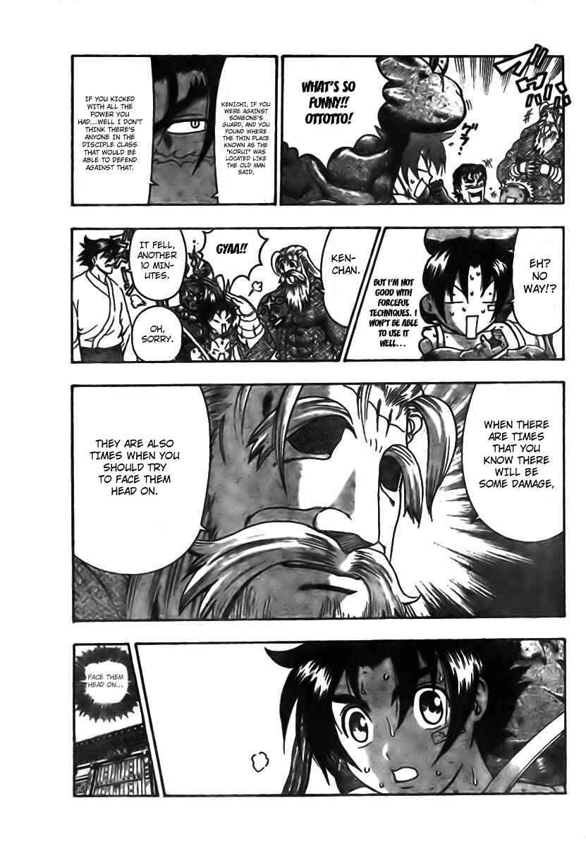 Shijou Saikyou no Deshi Kenichi Chapter 351 - Page 9