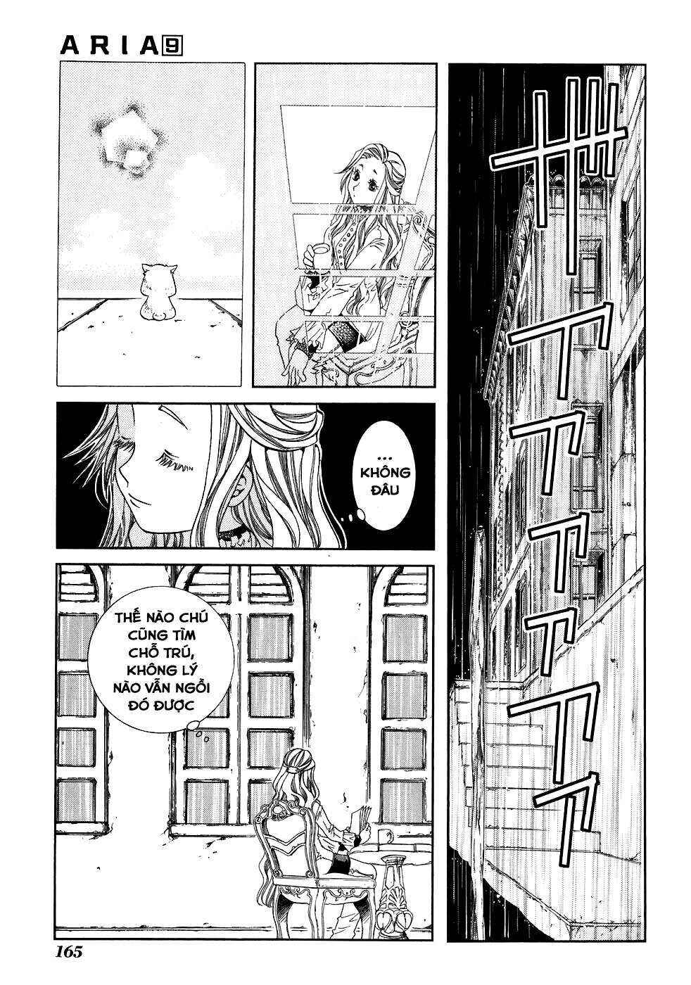 Aria Chapter 45.5 - Page 10