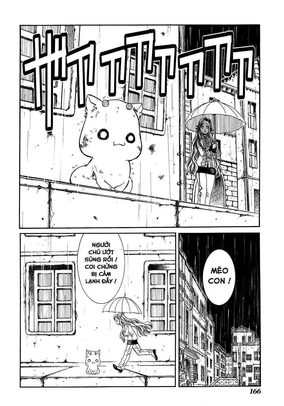 Aria Chapter 45.5 - Page 11