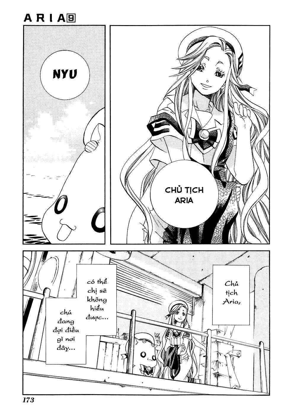 Aria Chapter 45.5 - Page 18