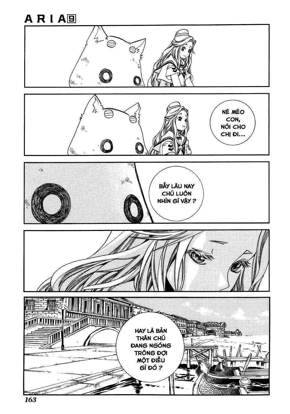 Aria Chapter 45.5 - Page 8
