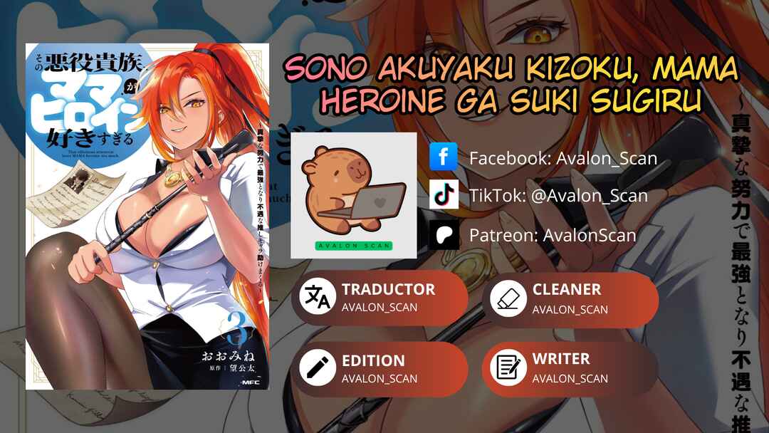 Sono Akuyaku Kizoku, Mama Heroine ga Sukisugiru ~Shinshi na Doryoku de Saikyou to Nari Fuguu na Oshi Character Tasukemakuru~ Chapter 26.2 - Page 1