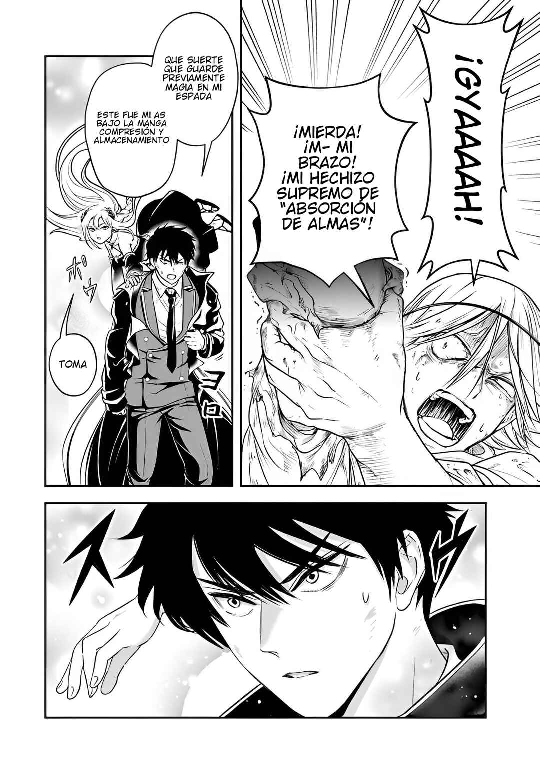 Sono Akuyaku Kizoku, Mama Heroine ga Sukisugiru ~Shinshi na Doryoku de Saikyou to Nari Fuguu na Oshi Character Tasukemakuru~ Chapter 26.2 - Page 9