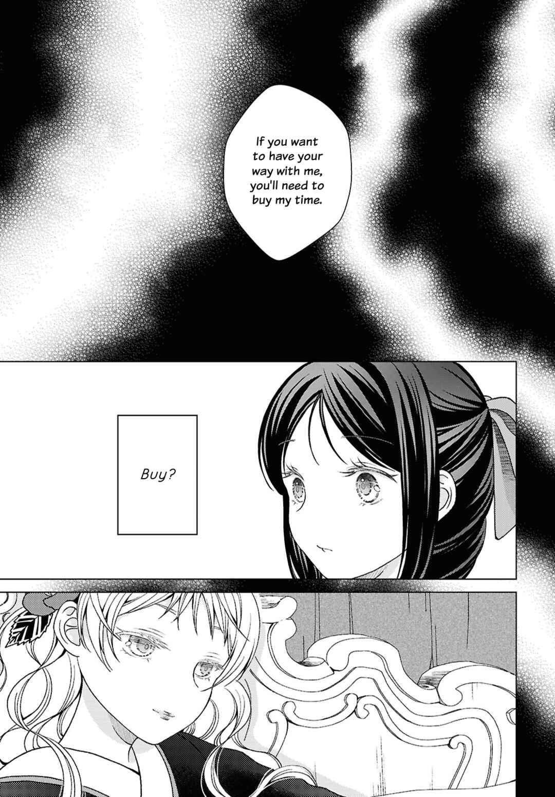 Kanaria wa Kiraboshi no Yume o Miru Chapter 2 - Page 1