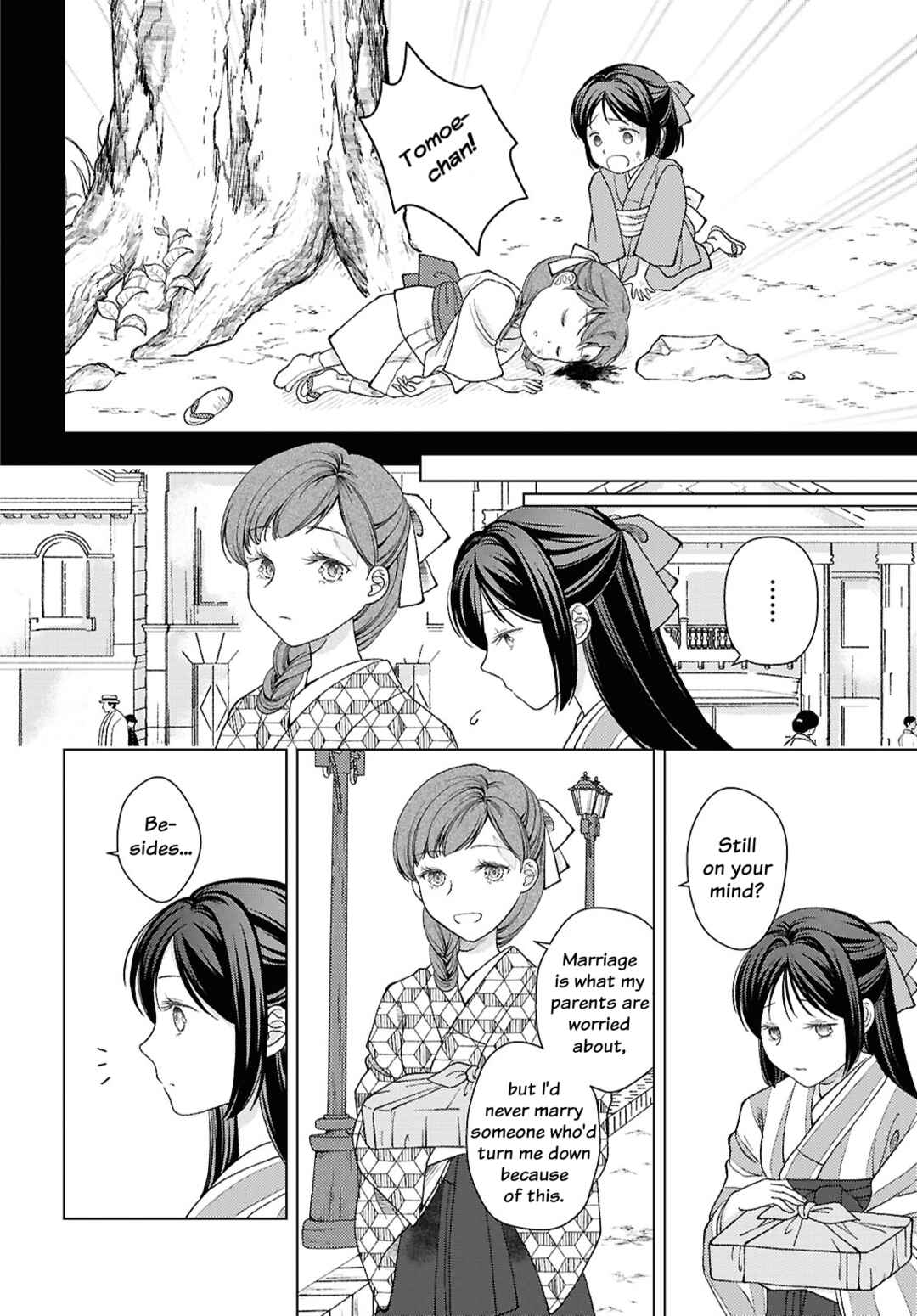 Kanaria wa Kiraboshi no Yume o Miru Chapter 2 - Page 14