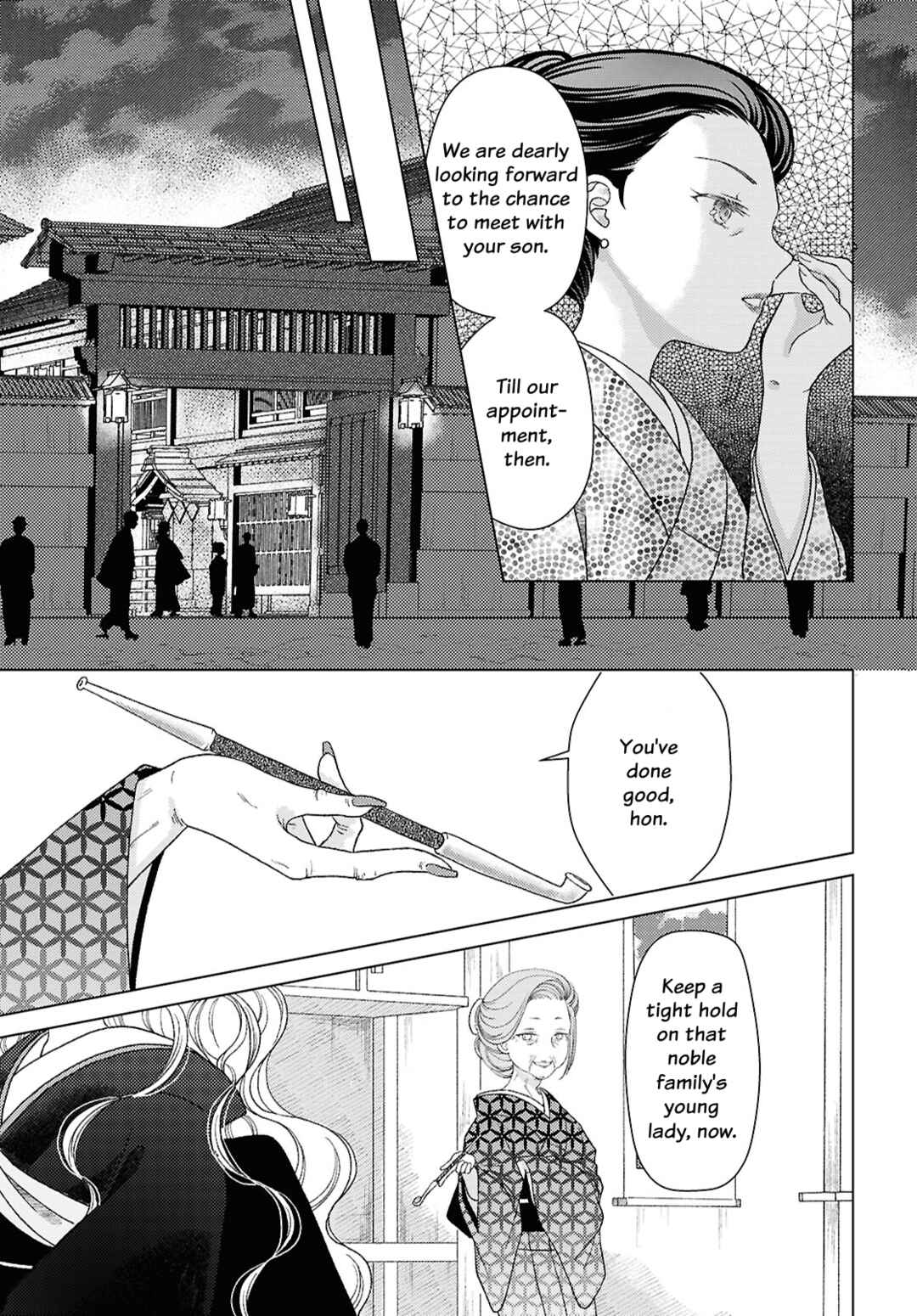 Kanaria wa Kiraboshi no Yume o Miru Chapter 2 - Page 31