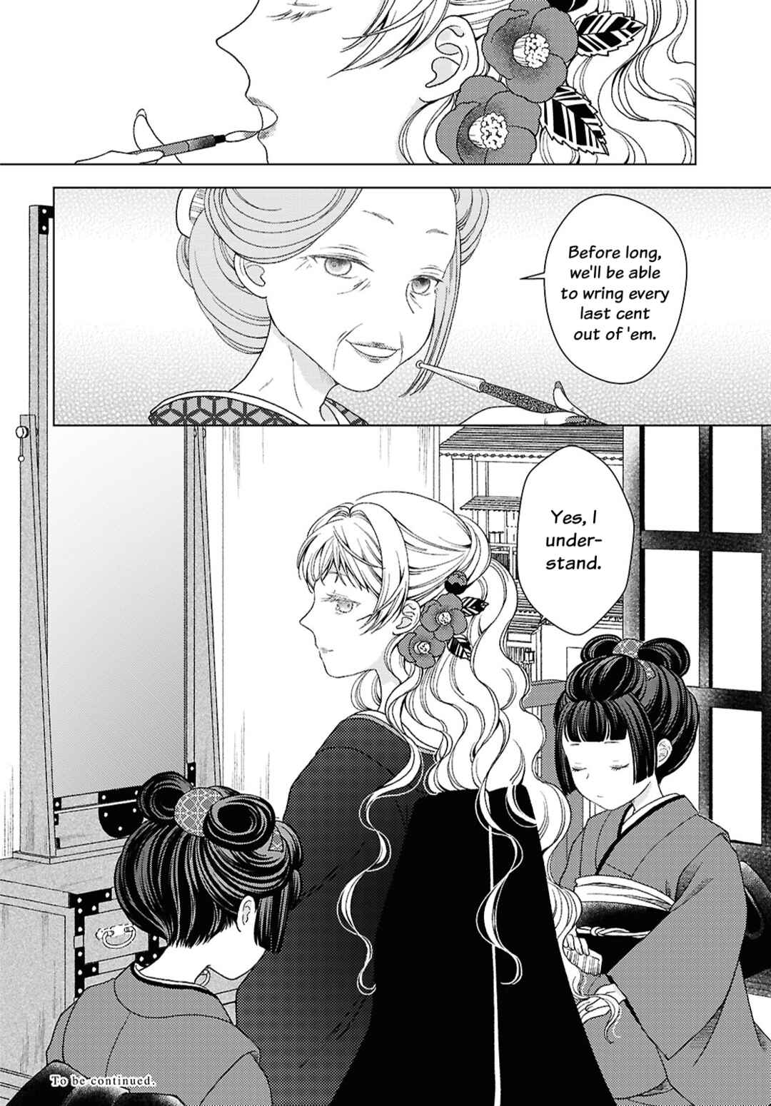 Kanaria wa Kiraboshi no Yume o Miru Chapter 2 - Page 32