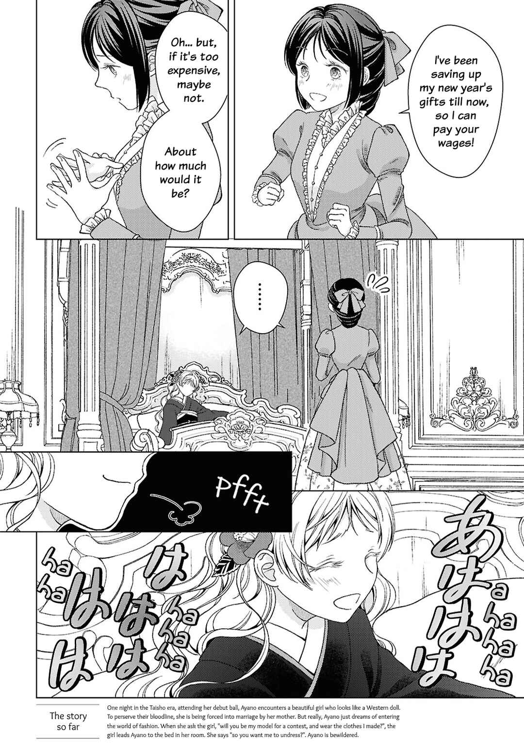 Kanaria wa Kiraboshi no Yume o Miru Chapter 2 - Page 4