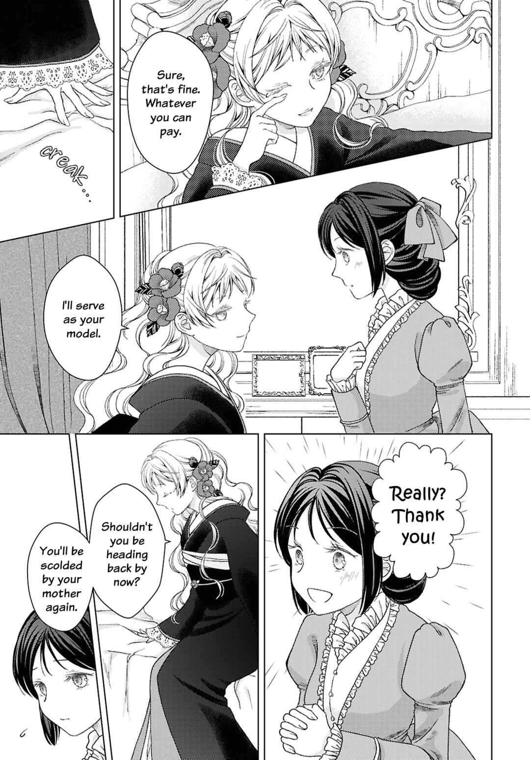 Kanaria wa Kiraboshi no Yume o Miru Chapter 2 - Page 5