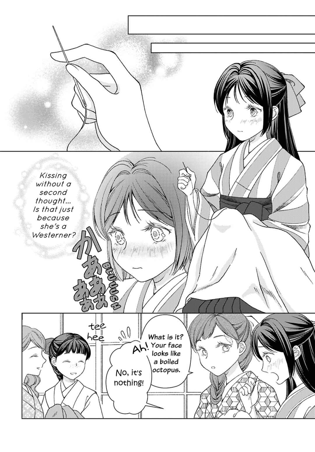 Kanaria wa Kiraboshi no Yume o Miru Chapter 2 - Page 8