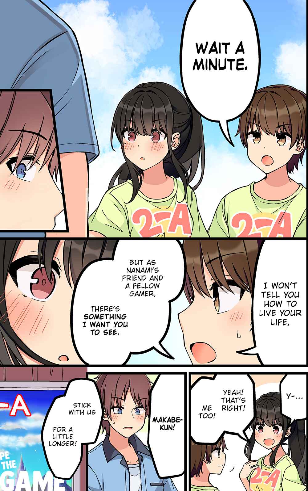 Real mo Tama ni wa Uso o Tsuku Chapter 183 - Page 2