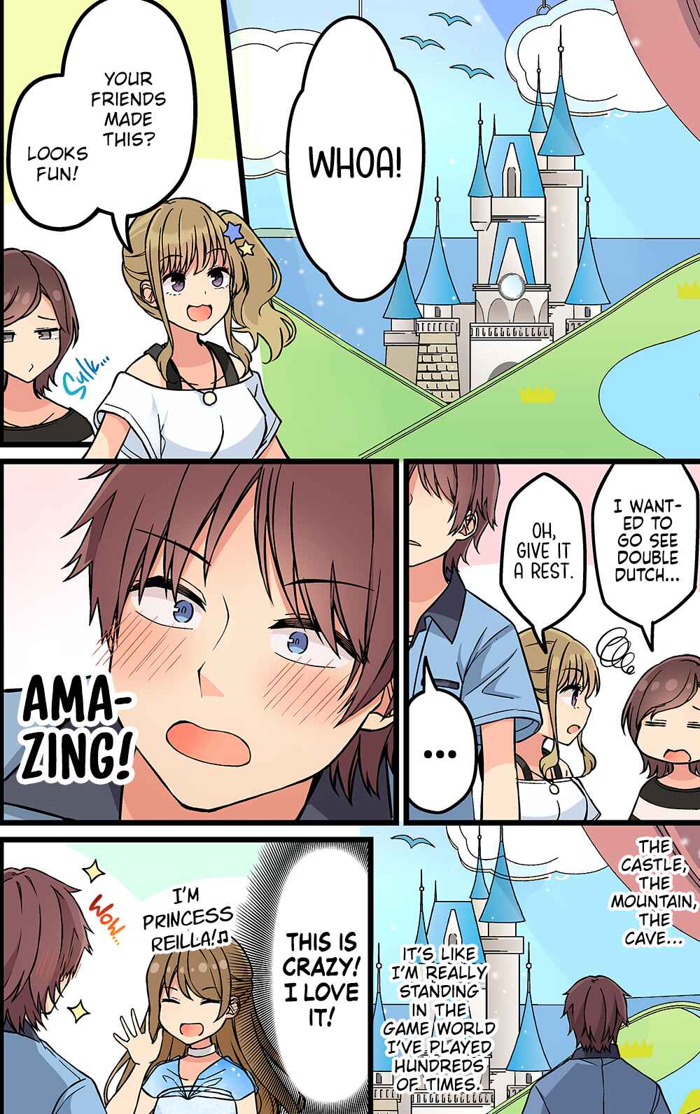 Real mo Tama ni wa Uso o Tsuku Chapter 183 - Page 3
