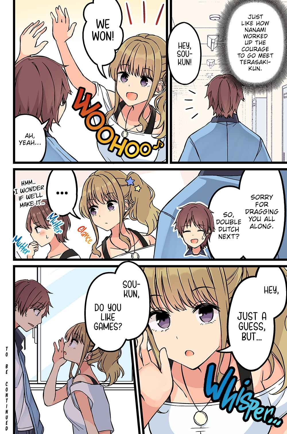 Real mo Tama ni wa Uso o Tsuku Chapter 183 - Page 5