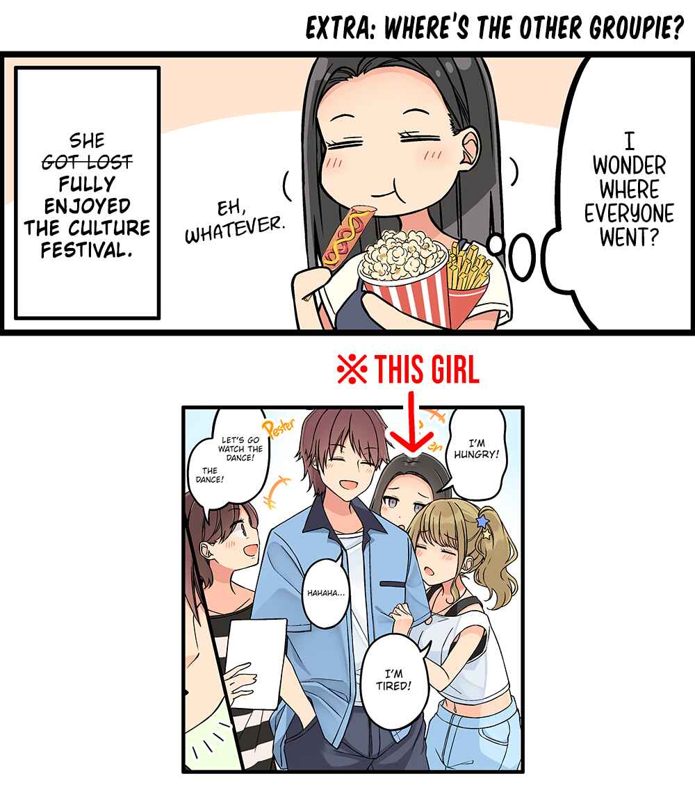 Real mo Tama ni wa Uso o Tsuku Chapter 183 - Page 6