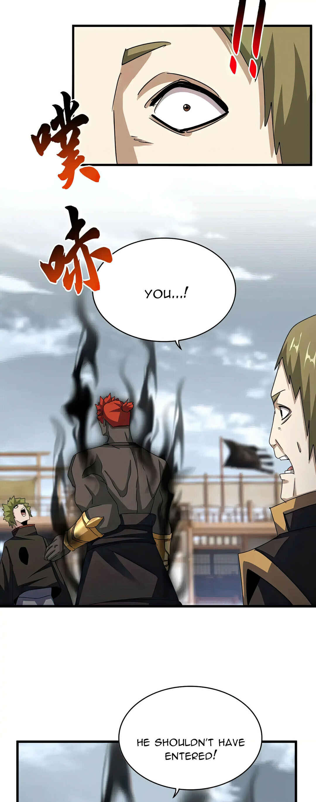The Servant Is the Demon King?! Chapter 581 - Page 13