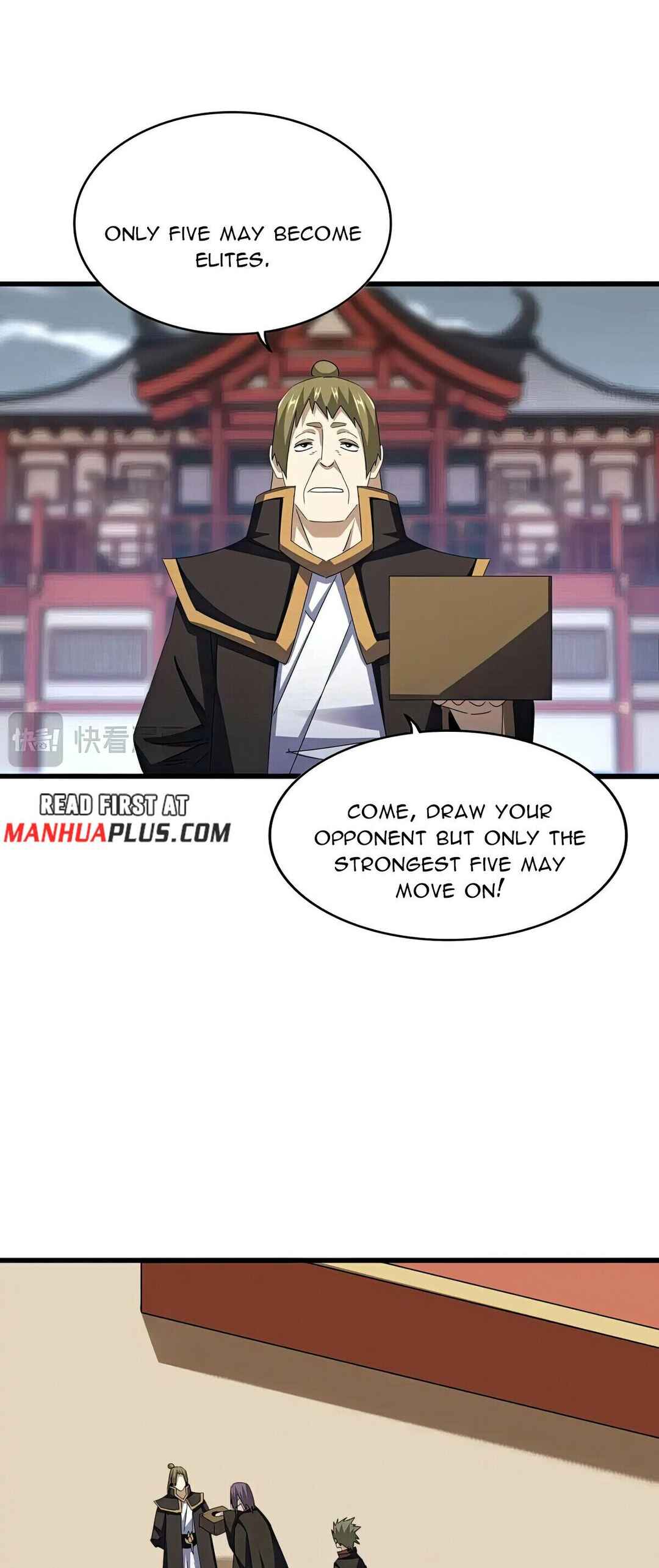 The Servant Is the Demon King?! Chapter 581 - Page 18
