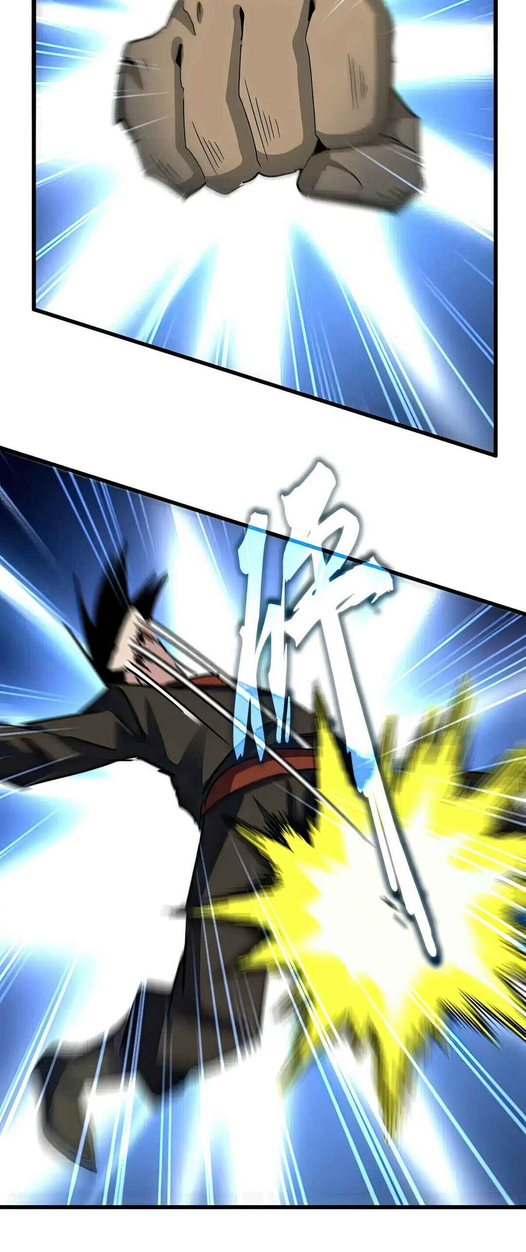 The Servant Is the Demon King?! Chapter 581 - Page 4
