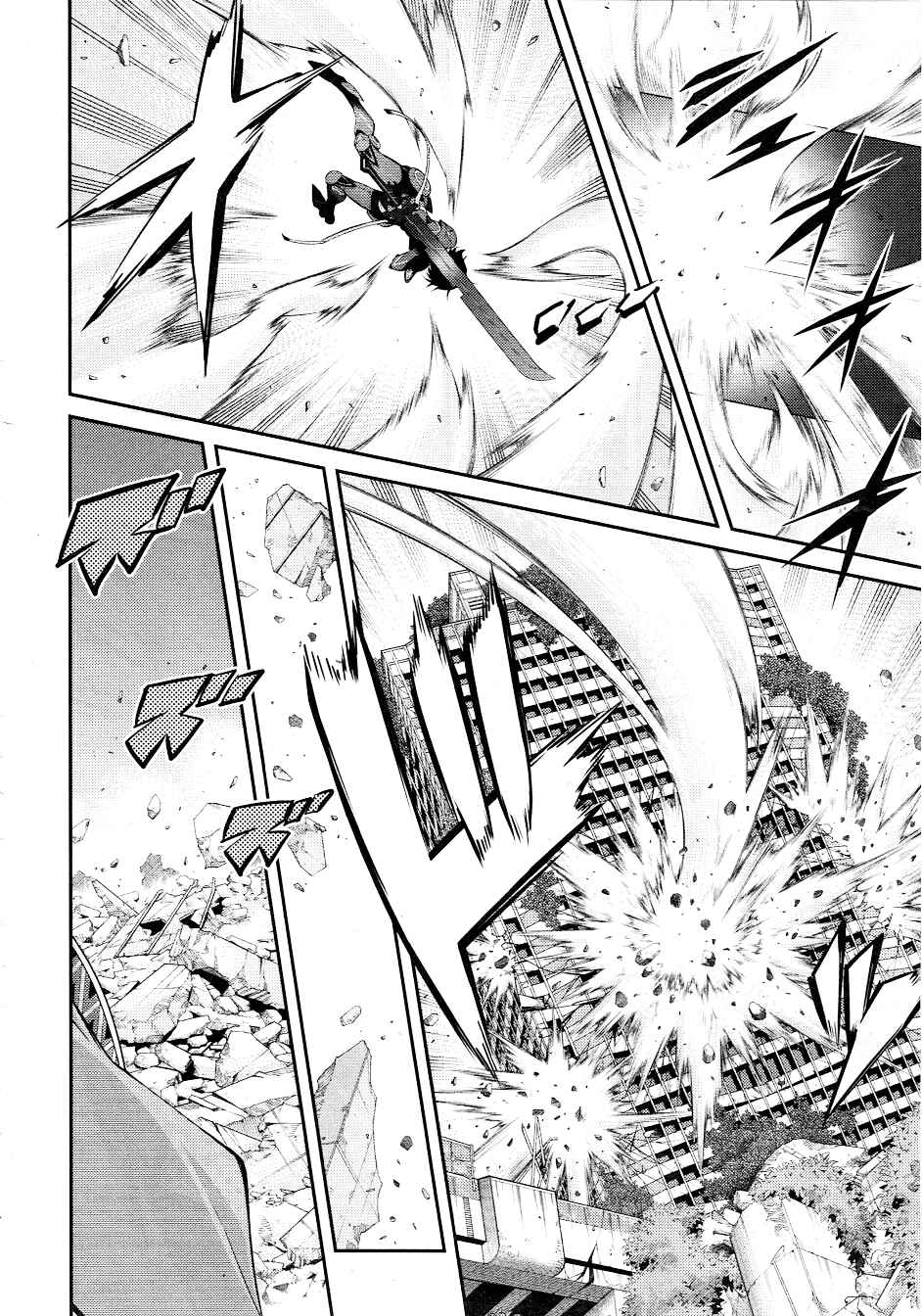 Yu☆Gi☆Oh! OCG STORIES Chapter 14 - Page 24