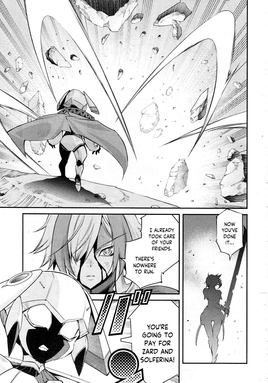 Yu☆Gi☆Oh! OCG STORIES Chapter 14 - Page 25