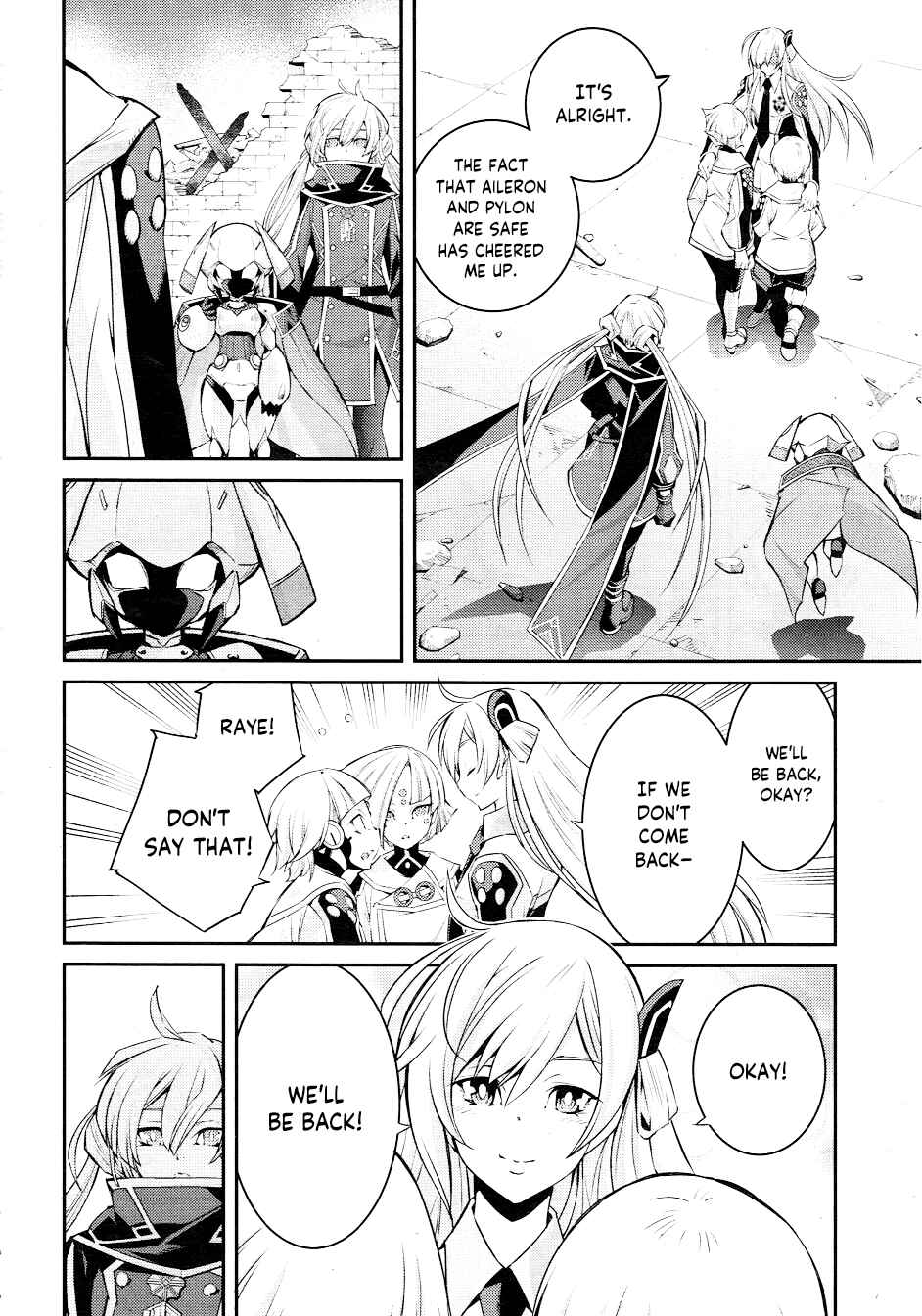 Yu☆Gi☆Oh! OCG STORIES Chapter 14 - Page 3