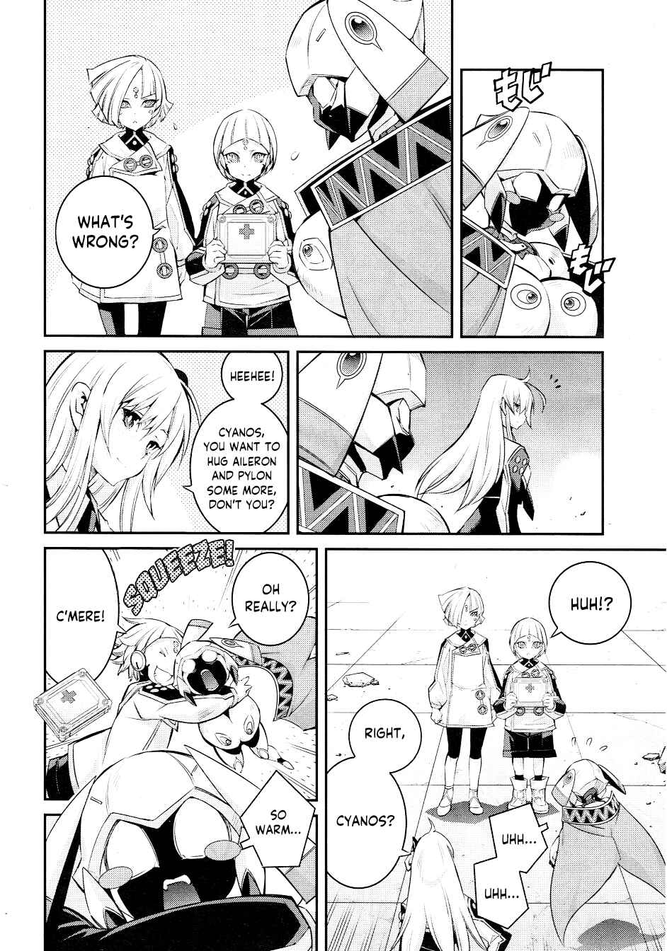 Yu☆Gi☆Oh! OCG STORIES Chapter 14 - Page 5